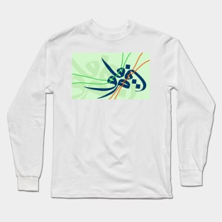 Arabic Abstract Art Long Sleeve T-Shirt